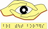 Logo Braille Without Borders - Two hand with an eye inbetween