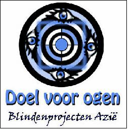 Logo Doel voor Ogen