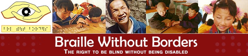 Braille without borders the right to be blind without being disabled