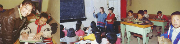 blind students in several classes