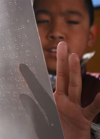 Wanglliest Braille